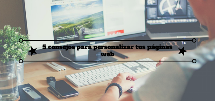 consejos-personalizar-páginas-web